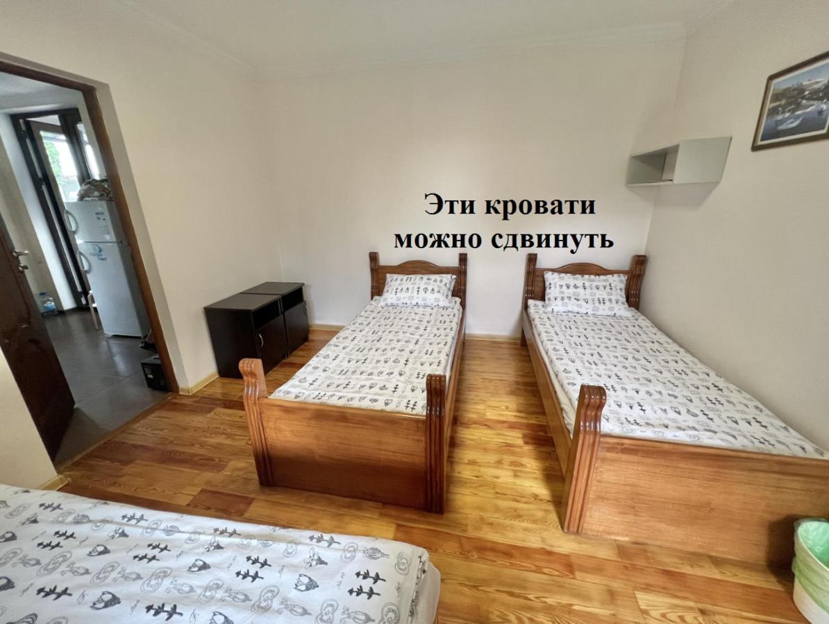 Отель Гостевой дом Все для Вас Гудаута Экстерьер фото